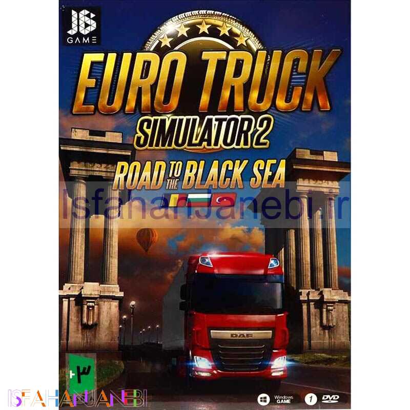 اصفهان جانبی-Euro Truck Simulator 2 Road To The Black Sea PC 1DVD JB-TEAM