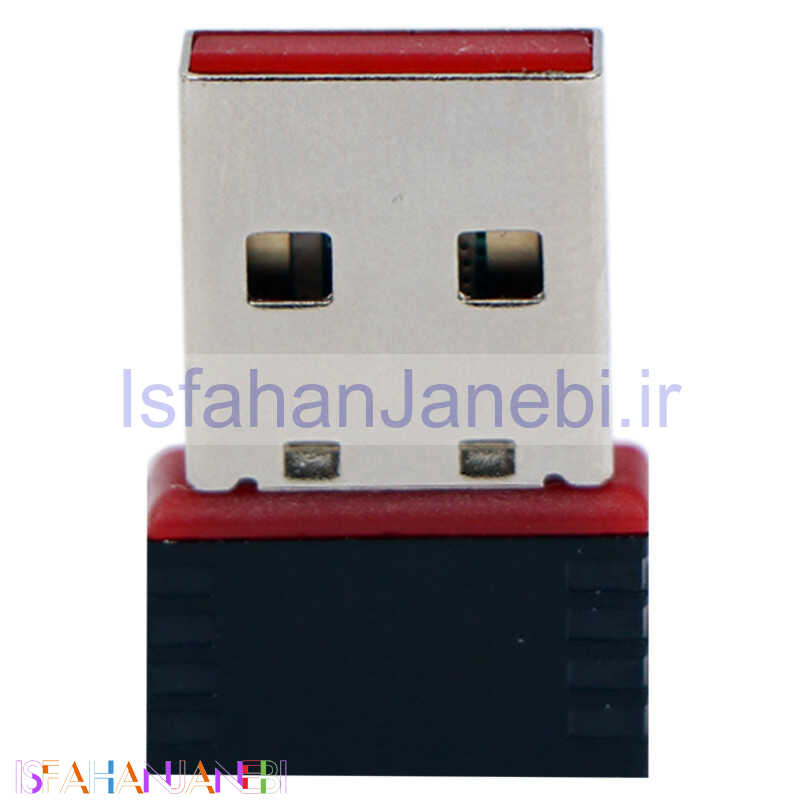 اصفهان جانبی-کارت شبکه بی سیم 802٫11n 300Mbps