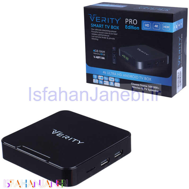 اصفهان جانبی-اندروید باکس Verity V-AB9114A 4K + ریموت کنترل