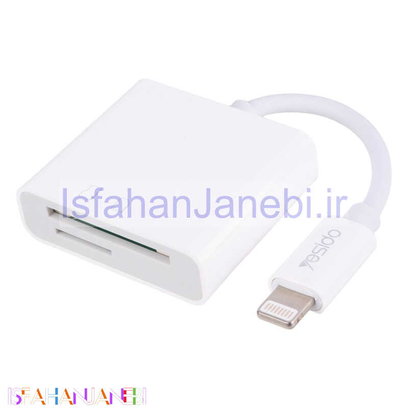 اصفهان جانبی-رم ریدر Yesido GS11 OTG Lightning