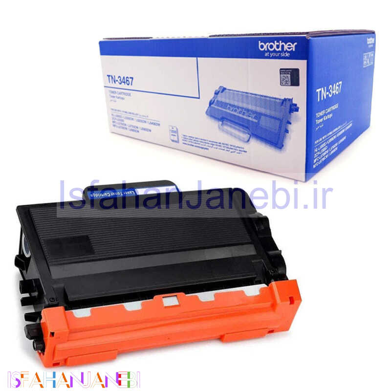 اصفهان جانبی-کارتریج لیزری مشکی برادر Brother TN3467