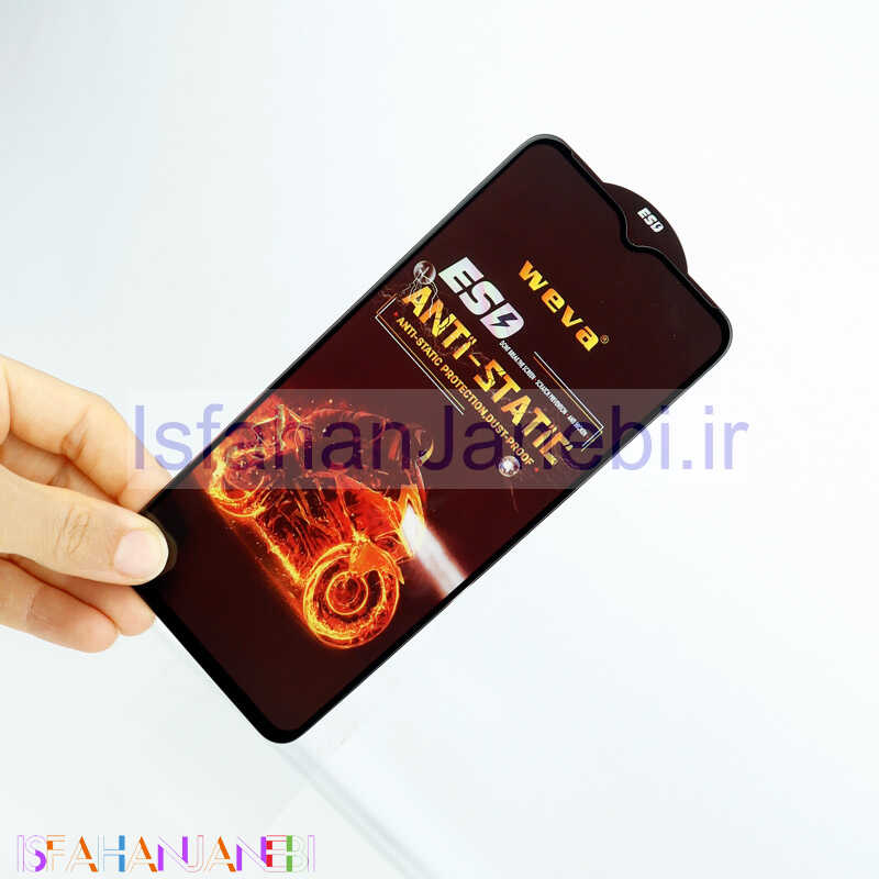 اصفهان جانبی-گلس Anti Static Weva سامسونگ Samsung Galaxy A12