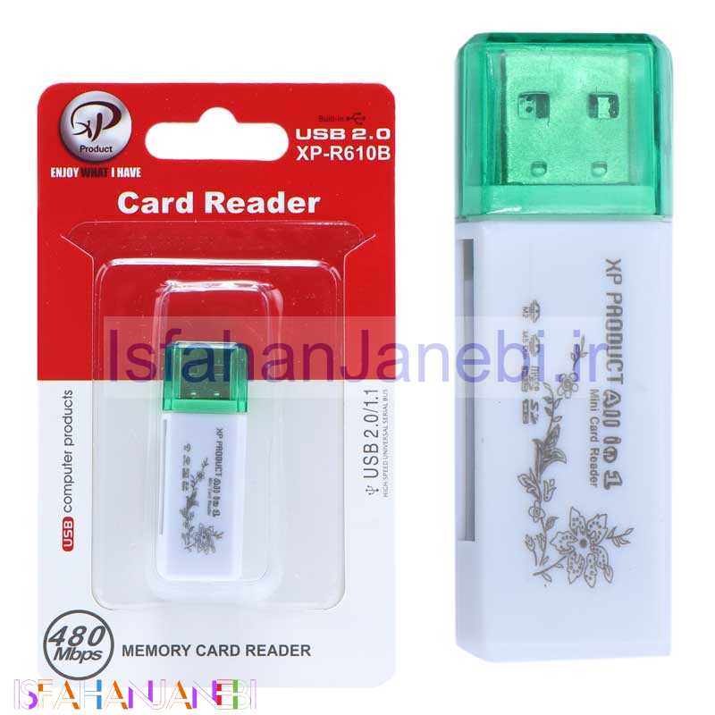 اصفهان جانبی-رم ریدر همه کاره XP-Product XP-R610B