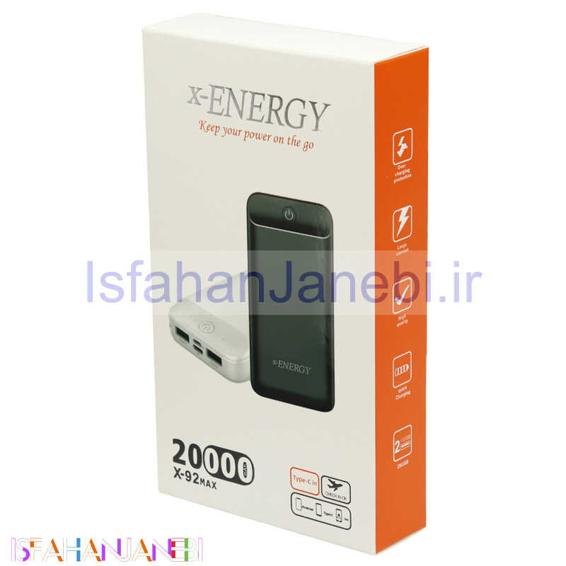 اصفهان جانبی-پاور بانک 20000 ایکس انرژی X-Energy X-92 Max