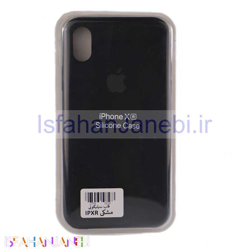 اصفهان جانبی-قاب سیلیکونی iPhone XR مشکی