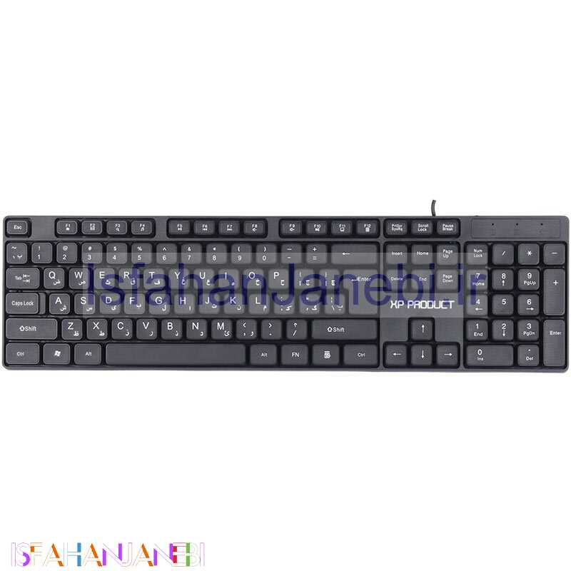 اصفهان جانبی-کیبورد XP-Product XP-8000K