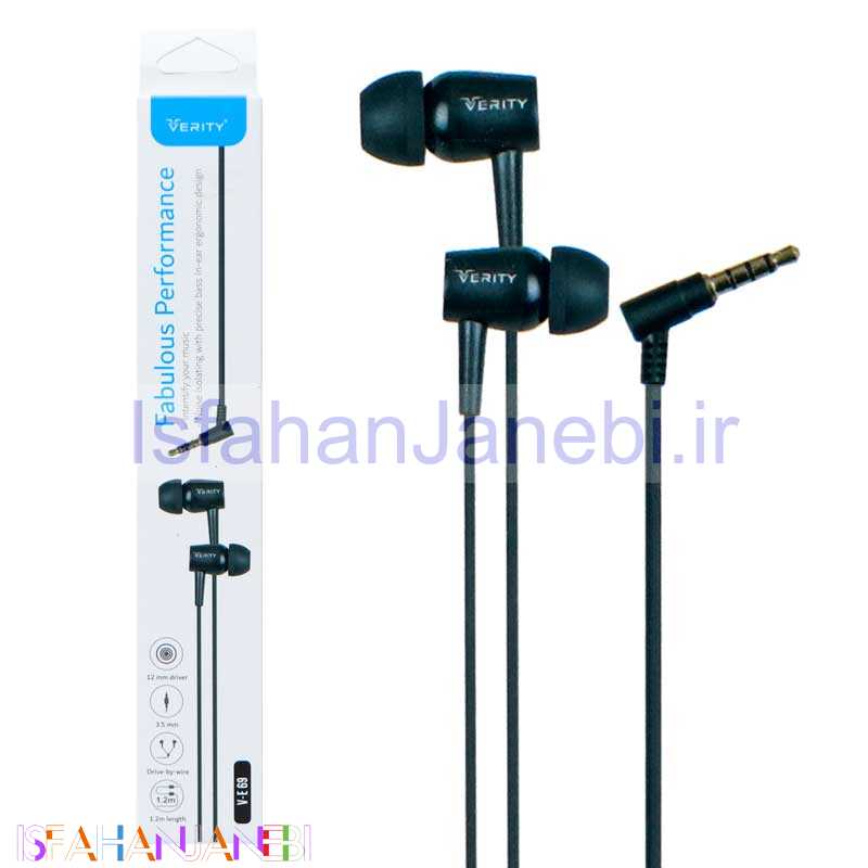 اصفهان جانبی-هندزفری Verity V-E69 1.2m