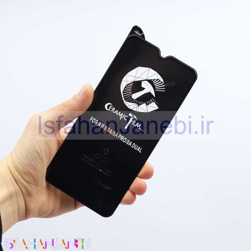 اصفهان جانبی-گلس سرامیکی MIETUBL CLEAR شیائومی Redmi 8 / 8A