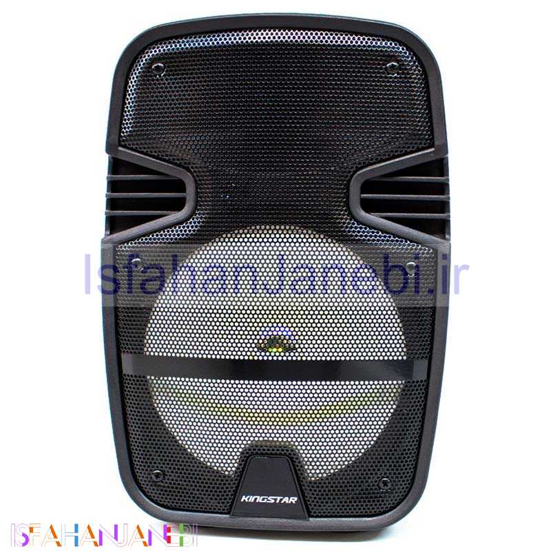 اصفهان جانبی-اسپیکر چمدانی رم و فلش خور KingStar KBS410