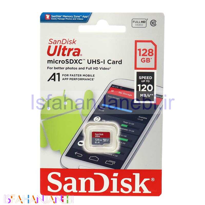 اصفهان جانبی-رم میکرو 128 گیگ سن دیسک SanDisk Ultra U1 A1 C10 120MB/s