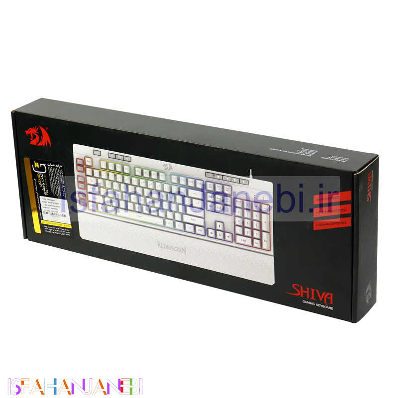 اصفهان جانبی-کیبورد گیمینگ ردراگون Shiva K512W-RGB