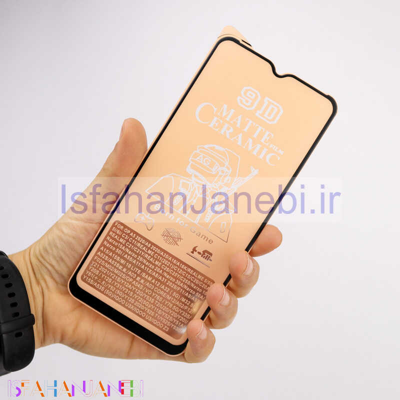 اصفهان جانبی-گلس سرامیکی مات Samsung Galaxy A03s