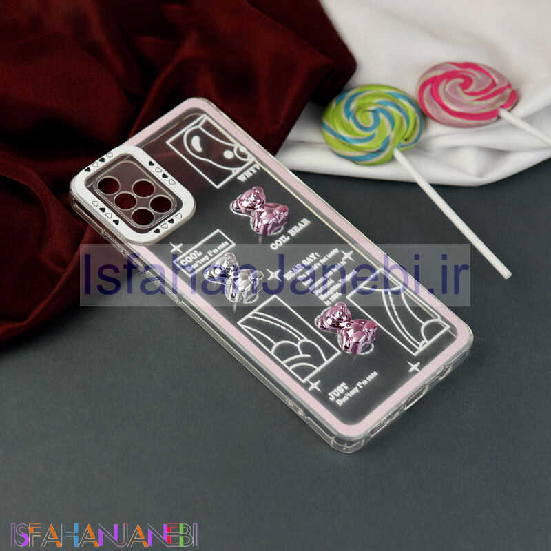 اصفهان جانبی-قاب عروسکی خرس نقره ای محافظ لنزدار Samsung Galaxy A71