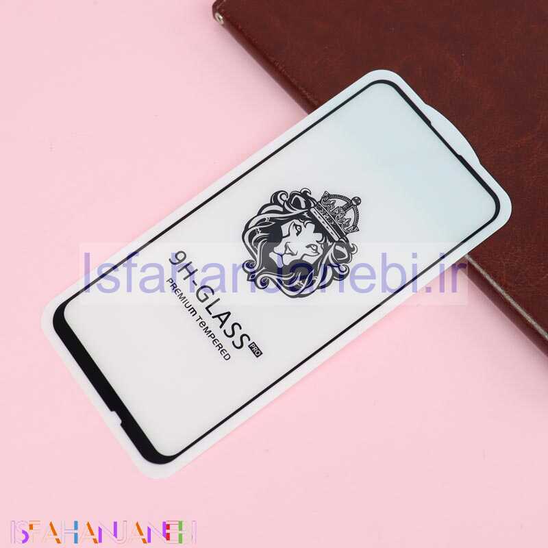 اصفهان جانبی-گلس 3D پکدار LIONSERIES هواوی Y7p