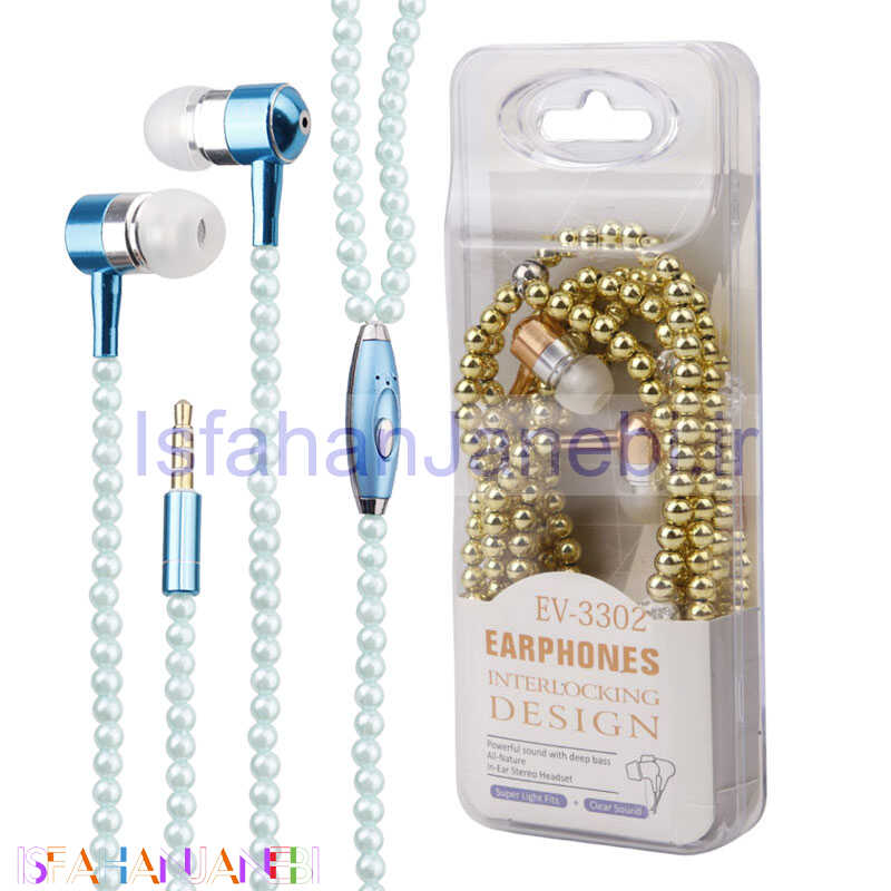 اصفهان جانبی-هندزفری مرواریدی EV-3302