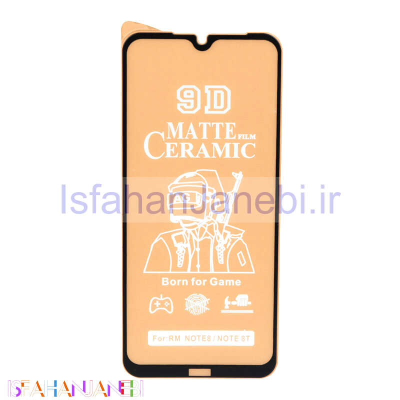 اصفهان جانبی-گلس سرامیکی مات Xiaomi Redmi Note 8