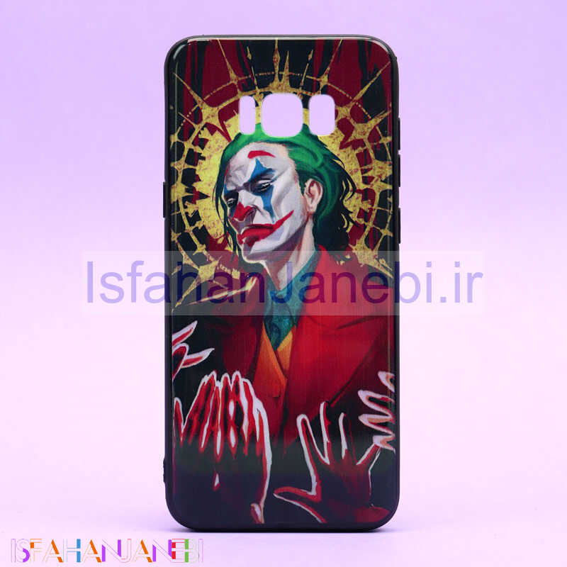 اصفهان جانبی-قاب فانتزی برجسته کد9 سامسونگ S8 Plus سری C