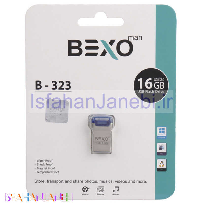 اصفهان جانبی-فلش 16 گیگ بکسومن Bexoman B-323