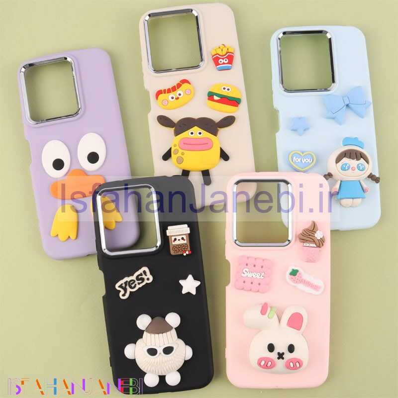 اصفهان جانبی-قاب Fashion Case شیائومی Redmi 13 4G / Redmi 13 5G طرح برجسته
