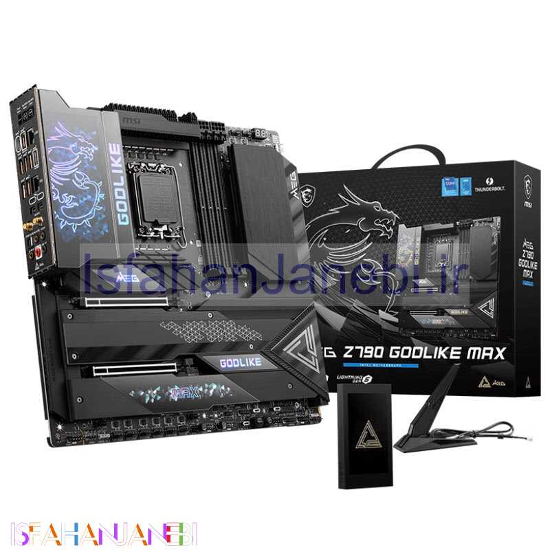 اصفهان جانبی-مادربرد ام اس آی MEG Z790 GODLIKE MAX WIFI DDR5