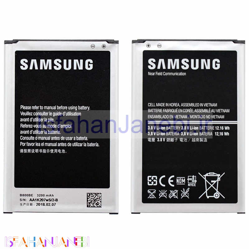 اصفهان جانبی-باتری موبایل اورجینال Samsung Galaxy Note 3