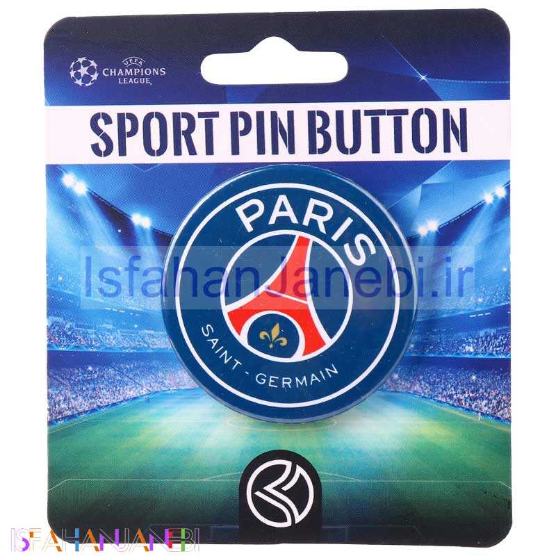 اصفهان جانبی-پیکسل سنجاقی Paris Saint Germain