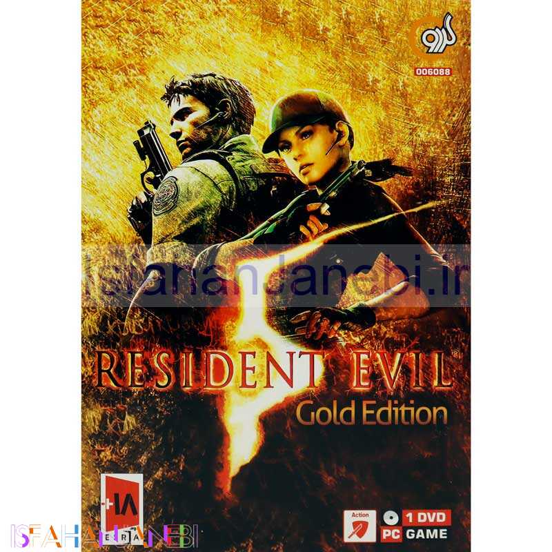 اصفهان جانبی-Resident Evil 5 Gold Edition PC 1DVD گردو