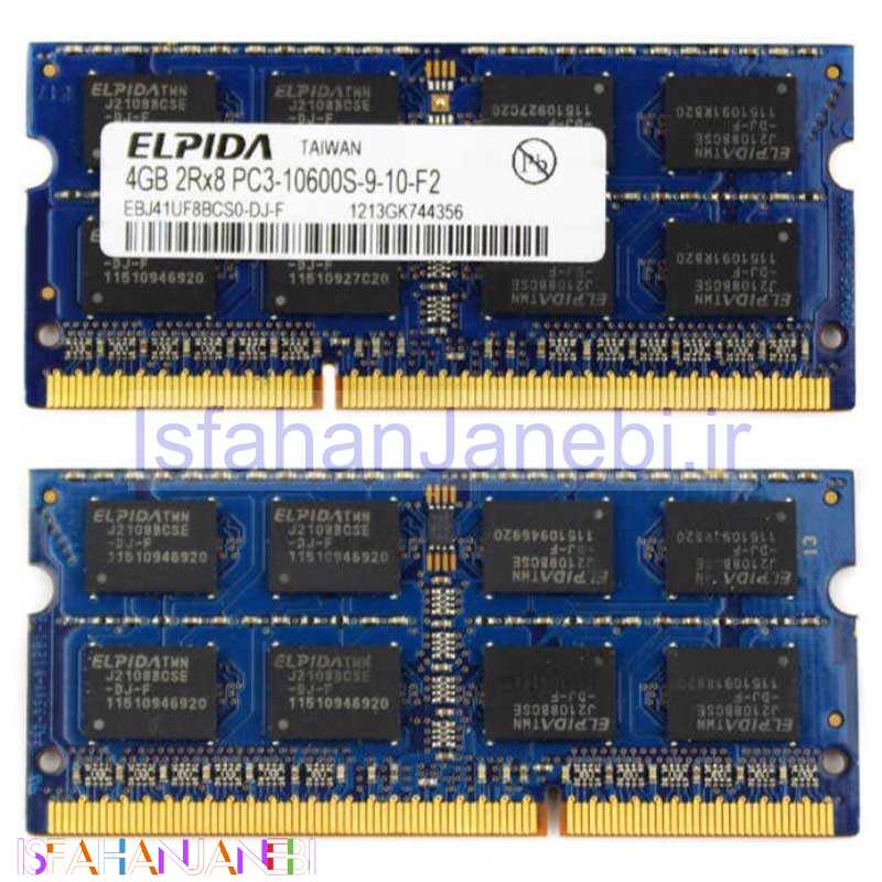 اصفهان جانبی-رم لپ تاپ الپیدا ELPIDA DDR3 4GB 1333MHz