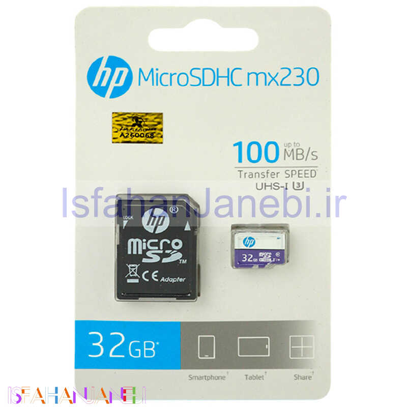 اصفهان جانبی-رم میکرو 32 گیگ اچ پی HP MX230 U3 C10 100MB/s + خشاب