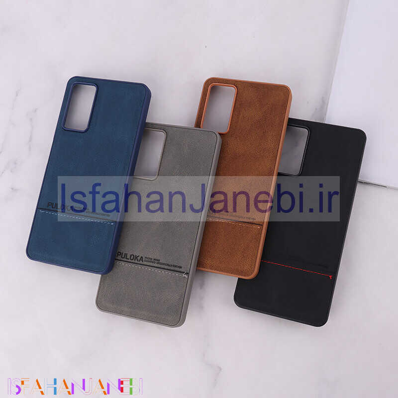 اصفهان جانبی-قاب چرمی Puloka شیائومی Redmi Note 12 Pro 4G