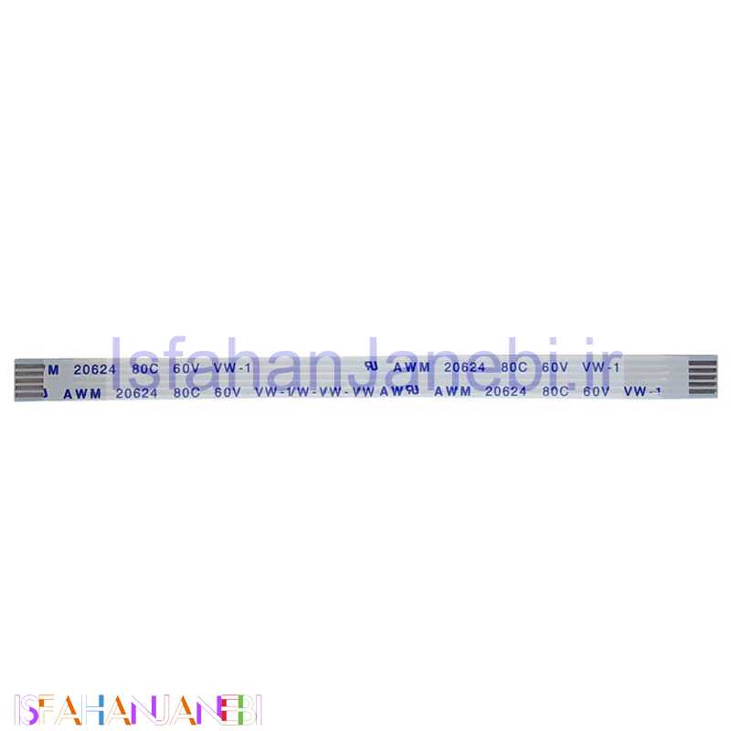 اصفهان جانبی-کابل فلت رشته ای Ribbon 1x5xAx10_10Pin