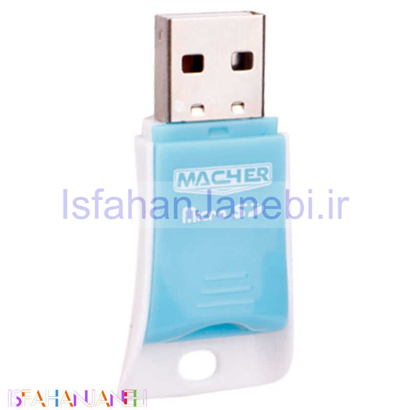 اصفهان جانبی-رم ریدر تک کاره Macher MR-121