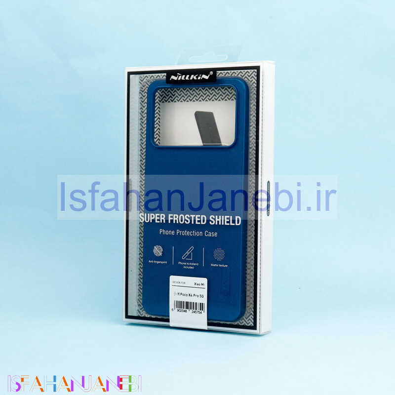 اصفهان جانبی-قاب اورجینال ضدضربه Super Frosted نیلکین Xiaomi Poco X4 Pro 5G
