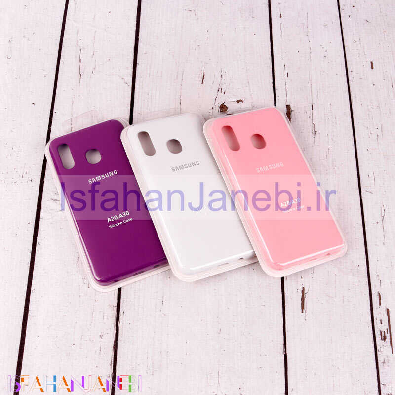 اصفهان جانبی-قاب سیلیکونی اصلی زیربسته سامسونگ Galaxy A20 / A30