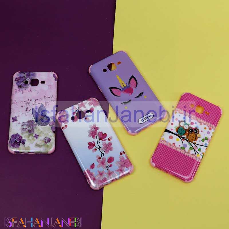 اصفهان جانبی-قاب فانتزی برجسته اکلیلی صورتی سامسونگ J7