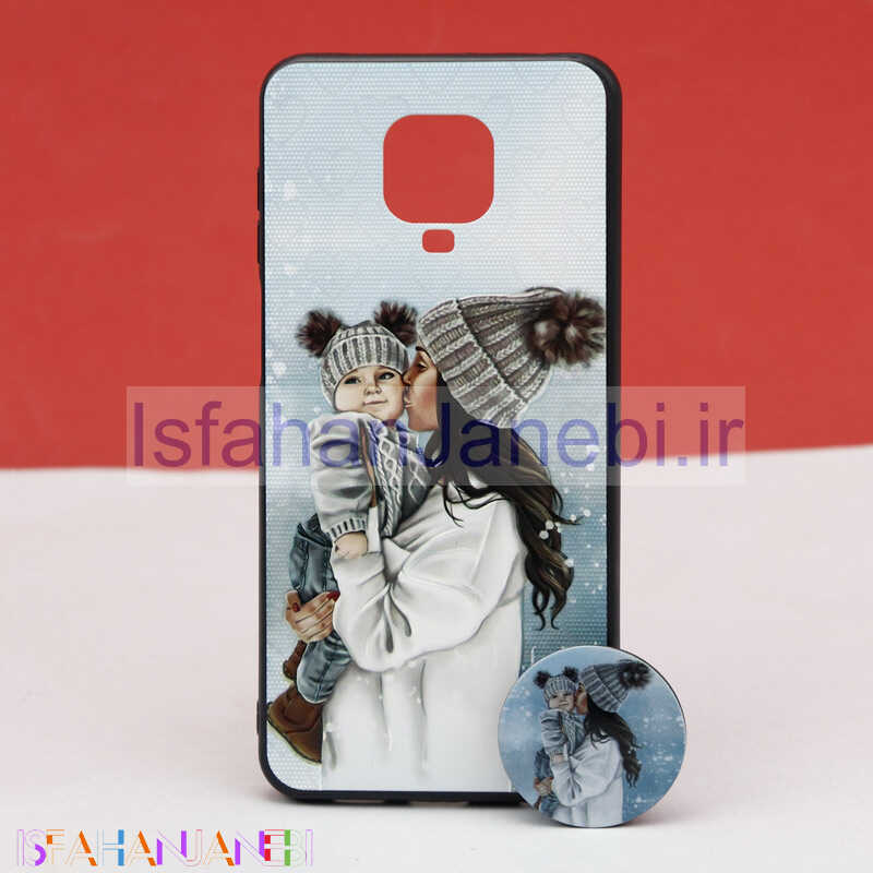 اصفهان جانبی-قاب طرحدار + پاپ سوکت Xiaomi Redmi Note 9 Pro کد5 سری B