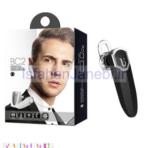 اصفهان جانبی-هدست بلوتوث Borofone BC2 (گارانتی 6 ماهه)