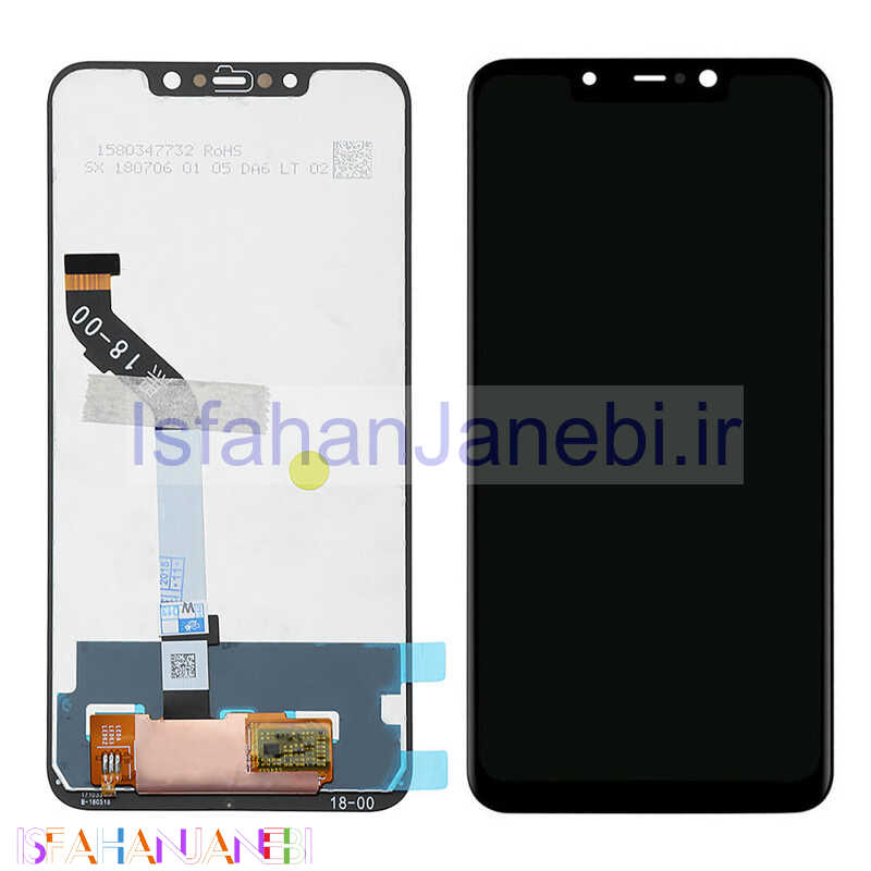 اصفهان جانبی-تاچ و ال سی دی Xiaomi Pocophone F1