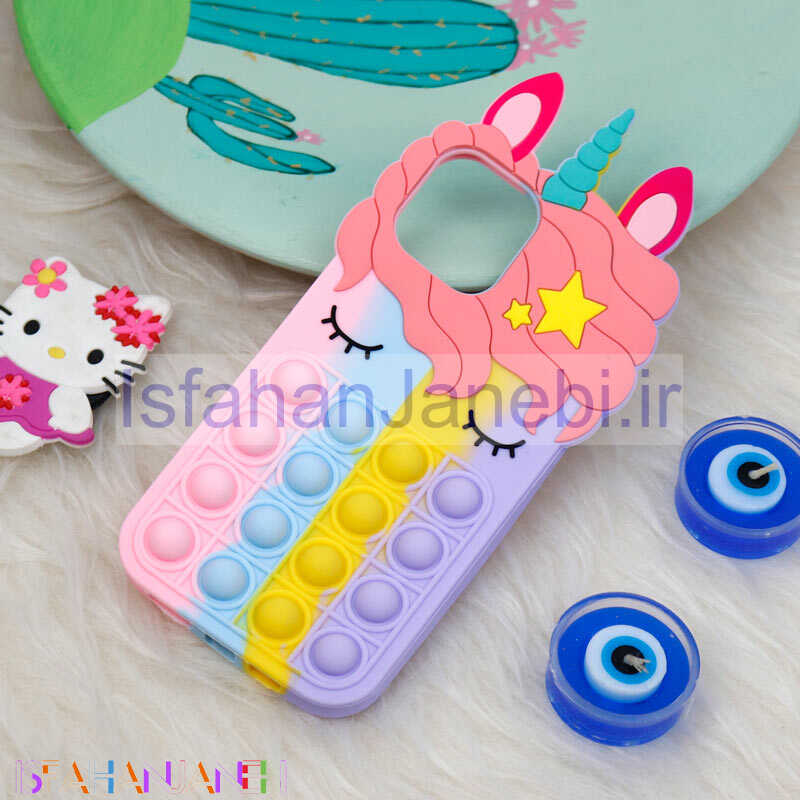 اصفهان جانبی-قاب اورجینال سیلیکونی یونیکورن پاپیتی iPhone 12 Pro Max