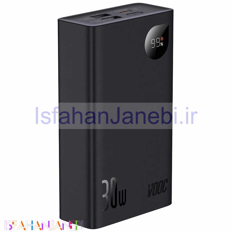اصفهان جانبی-پاور بانک فست شارژ 20000 باسئوس Baseus Adaman2 PPAD050101 VOOC QC3.0 PD3.0 30W