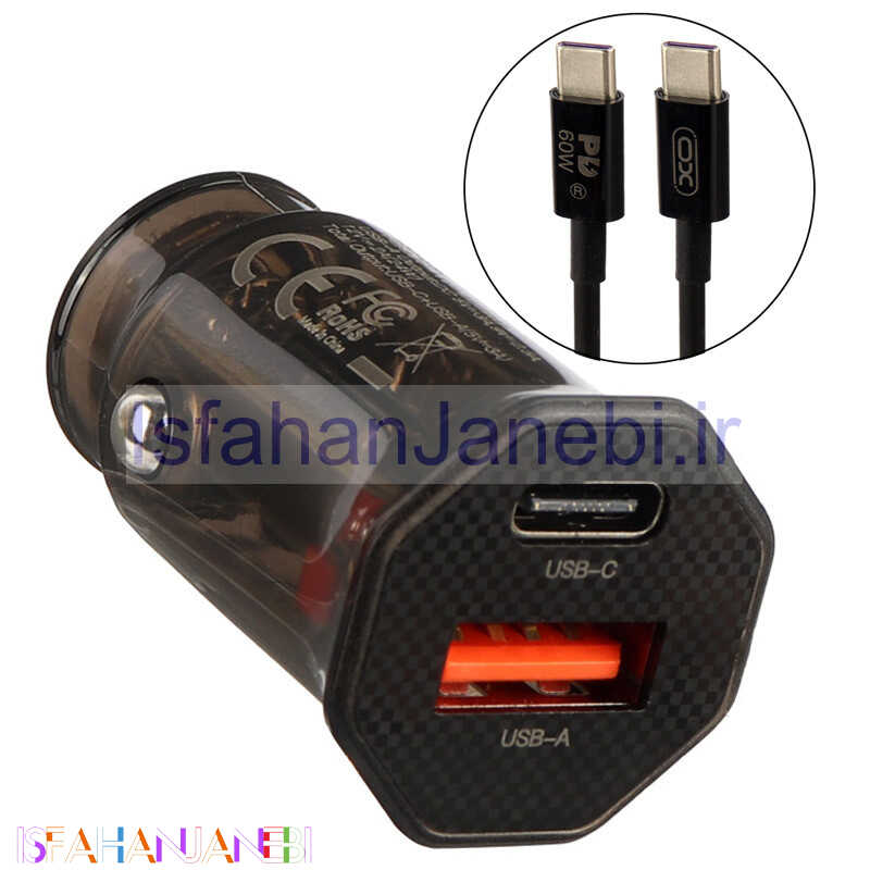 اصفهان جانبی-شارژر فندکی فست شارژ XO XO-CC50 QC3.0 PD 3A 33W + کابل تبدیل تایپ سی