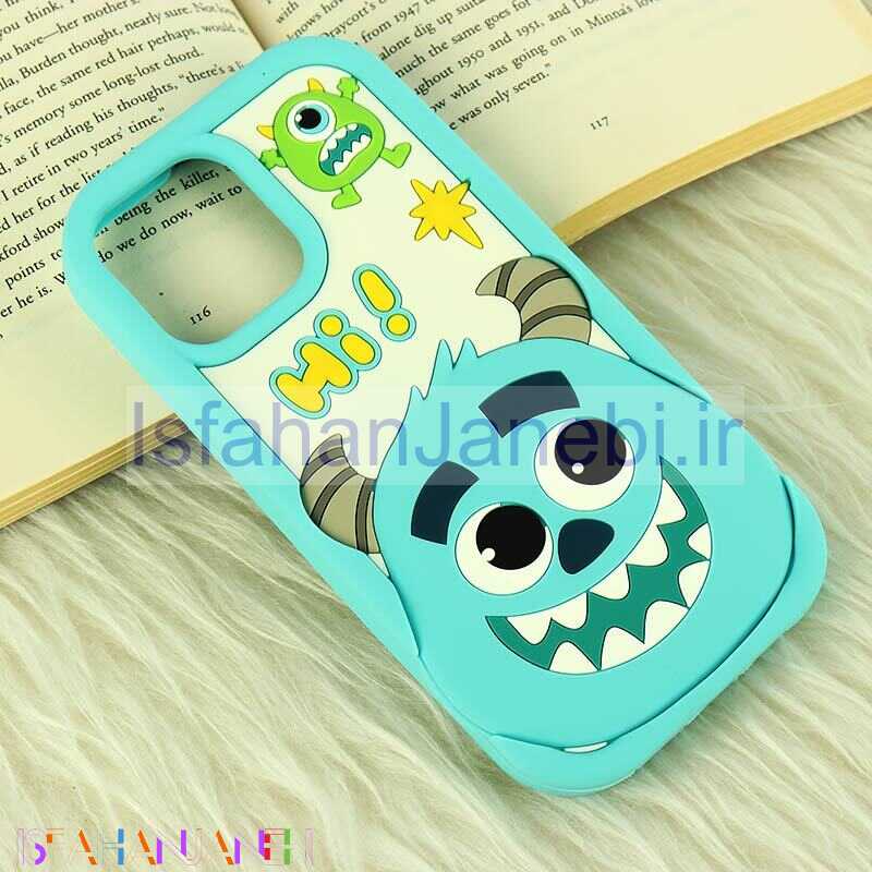 اصفهان جانبی-قاب سیلیکونی آیفون iPhone 12 Pro Max طرح سالیوان برجسته