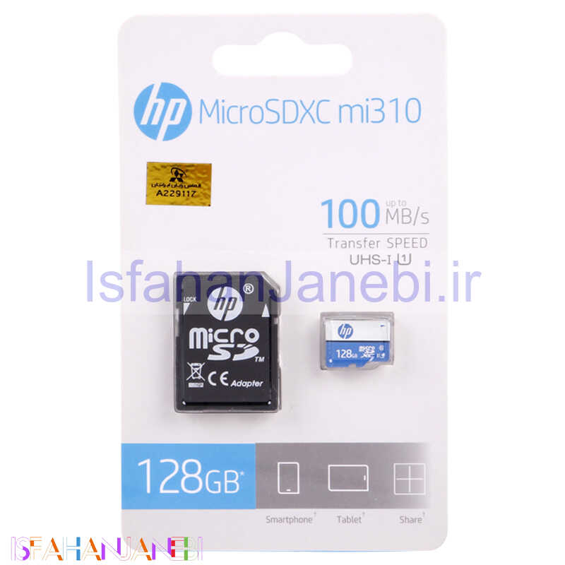 اصفهان جانبی-رم میکرو 128 گیگ اچ پی HP Mi330 U1 C10 100MB/s + خشاب