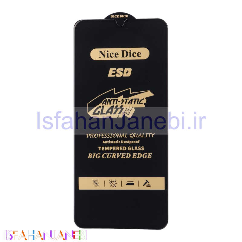 اصفهان جانبی-گلس آنتی استاتیک Nice Dice سامسونگ Galaxy A30s / A50 / A50s