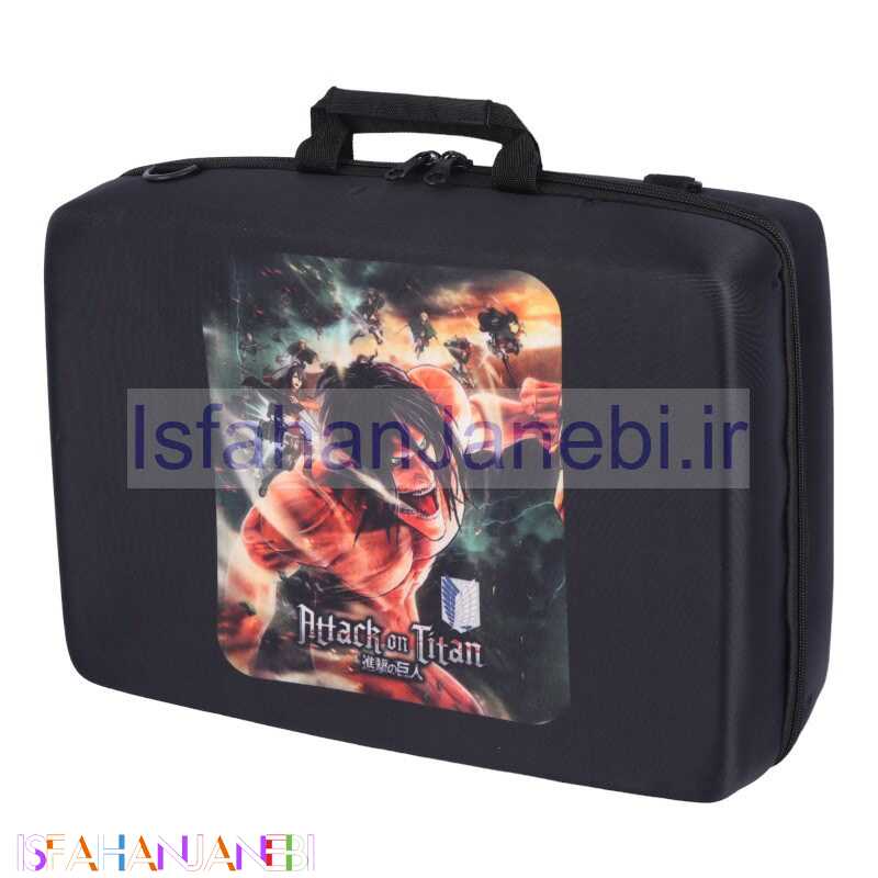 اصفهان جانبی-کیف کنسول بازی PS5 طرح Attacck On Titan