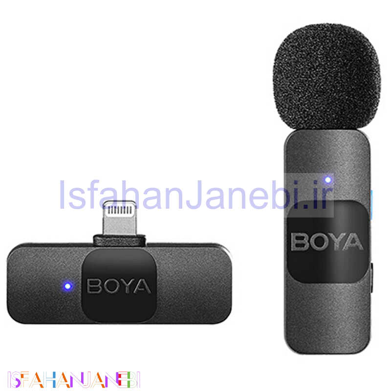 اصفهان جانبی-میکروفون یقه ای بی سیم Boya BY-V1