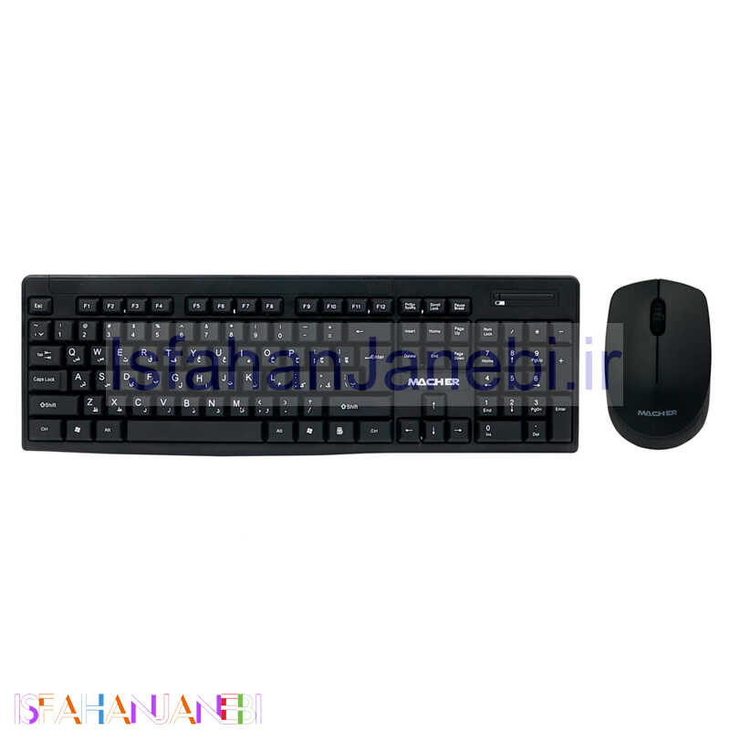 اصفهان جانبی-کیبورد و موس بی سیم مچر MR-410