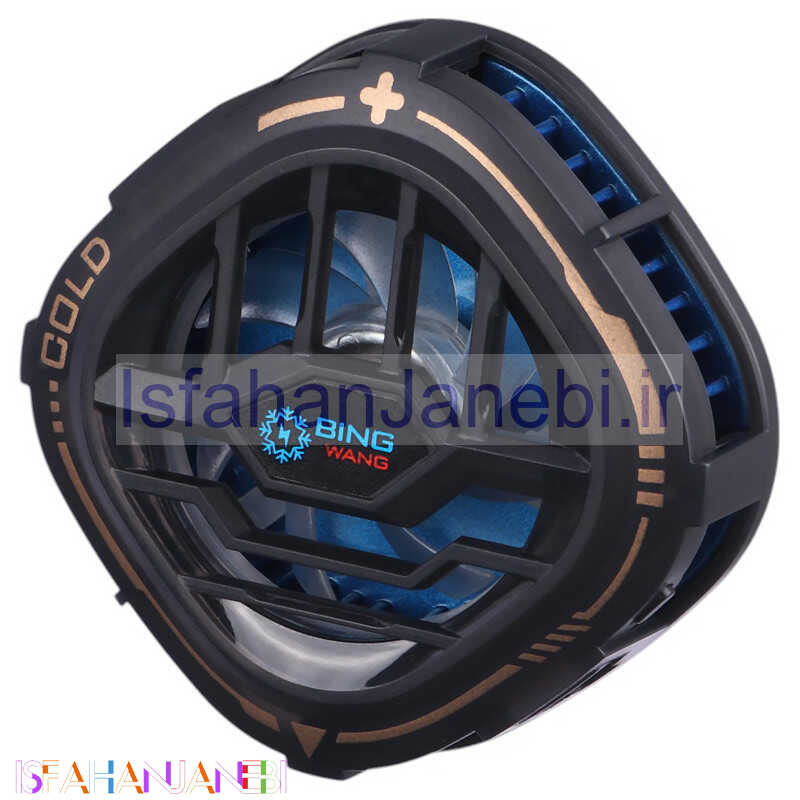 اصفهان جانبی-فن خنک کننده گوشی X76A