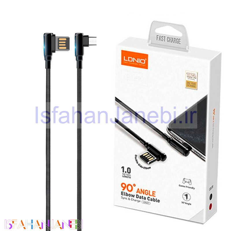 اصفهان جانبی-کابل میکرو یو اس بی LDNIO LS421 2.4A 1M