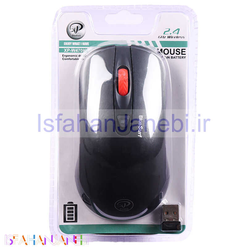 اصفهان جانبی-موس بی سیم XP-Product XP-W470K
